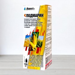 Гербіцид Подмарин Adiant+, 100мл